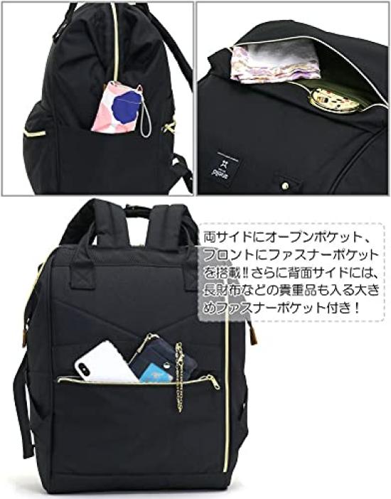 CROSS BOTTLE Backpack (Large), A4 Size, Water-Repellent, Multi-Sized, with PC Storage