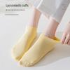 Women's Summer Thin Pure Cotton Breathable Antibacterial No-Show Socks
