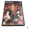 Zero Akai Chou Fatal Frame II Crimson Butterfly PS2 Sony Japan CIB J-Horror