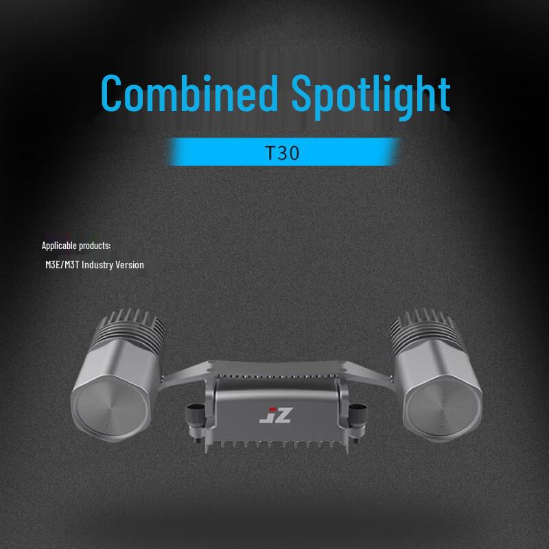 JZKJ Combined Searchlight for DJI M3E/M3T
