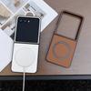 For Motorola Razr 60 Ultra 5G Case Anti-Drop PU Leather+PC Cover Compatible with MagSafe