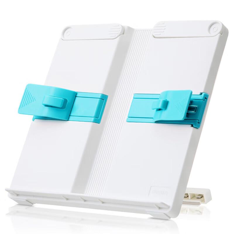 Deli 70531 Reading Stand