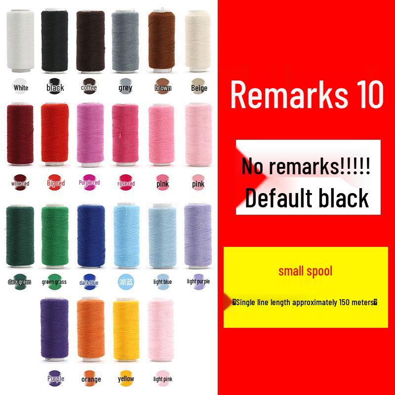 402 Polyester Black & White Sewing Thread Set: Small Roll for Machine & Hand Sewing, Needle & Thread for Household & Clothes Use.