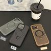 Applicable To Apple 17 Carbon Fiber Pattern Mobile Phone Case Creative Magnetic Charging Bracket iPhone16 Anti-drop 15 Protective Case