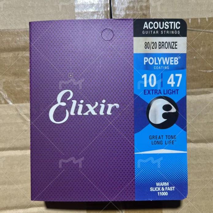 Elixir Vacuum Coated Guitar & Bass Strings (16052, 16002, 16027)