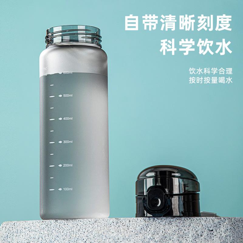 780ml Plastic Sports Water Bottle Portable Gym Travel Clear Leak Proof Drinking Bottle Pink Blue High Value Modern Simple Style