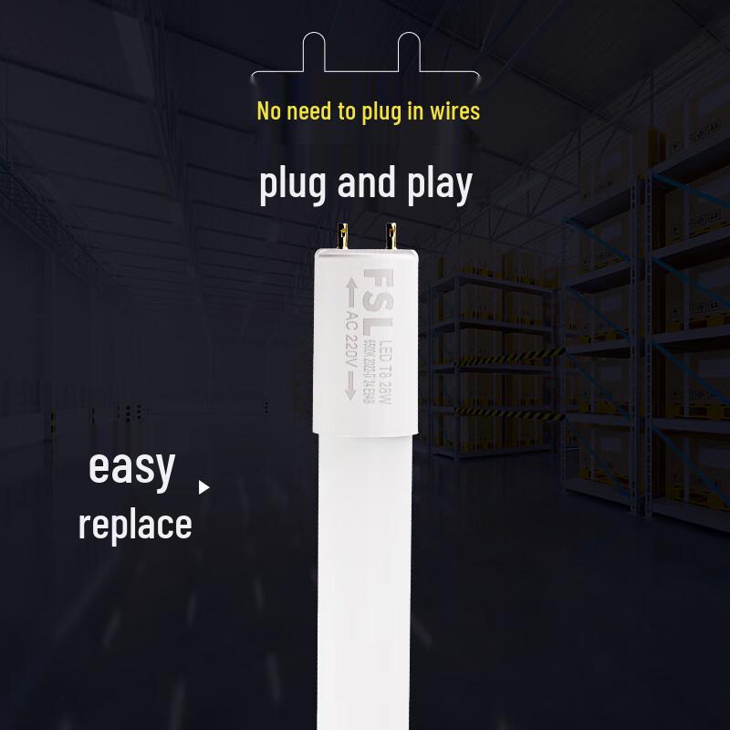 FSL T8 LED Energy-Saving Tube Light