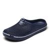 Women's Solid Color Flat Slippers Slip On Round Toe Non-slip Outdoor Casual Shoes Beach Shoes for Spring and Summer