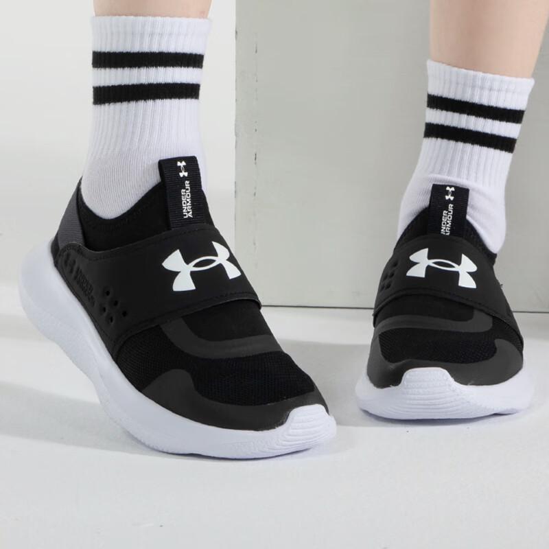 Under Armour Women's 7/24 All-Season Running Shoes