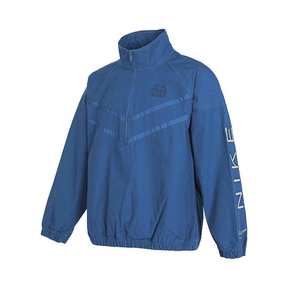 Nike Embroidered Logo Half-Zip Stand Collar Jacket Men Jacket Blue FZ4727-476