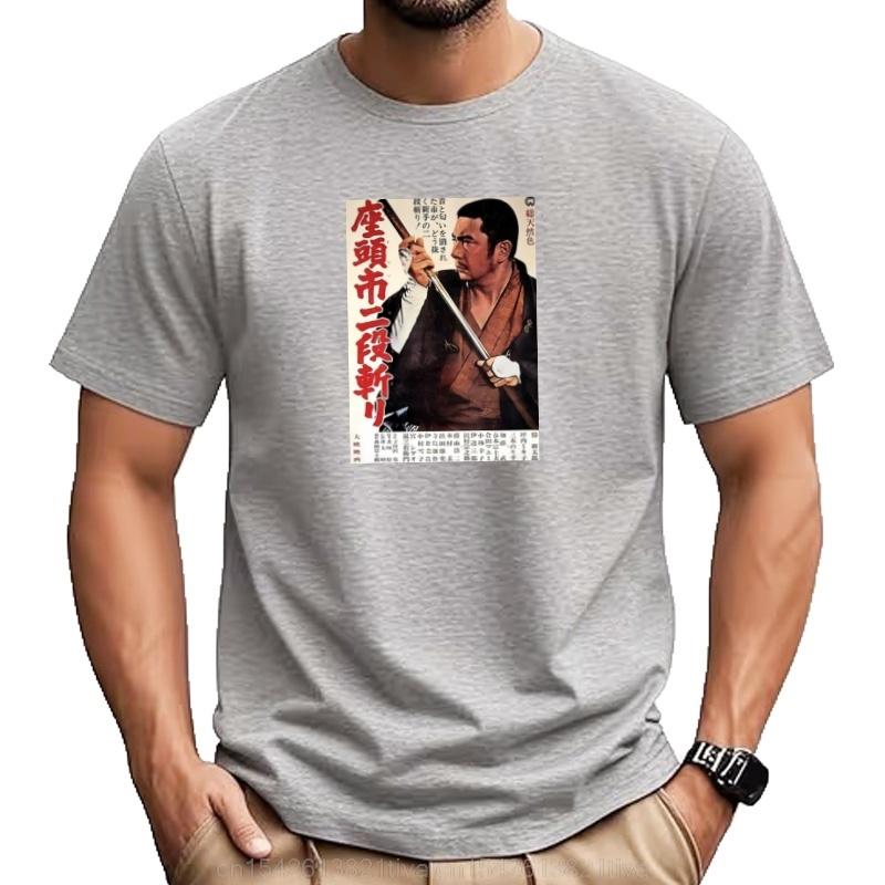 Zatoichi Classic Tshirt Graphic Tee Shirt Hippie Clothes Blue Archive Essential T Shirt Tee Shirts For Men
