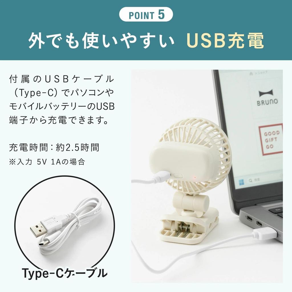 BRUNO Bruno Handy Fan, Compact, Clip-on, Portable Mini Fan, Lightweight, Navy Blue, BDE066-NV