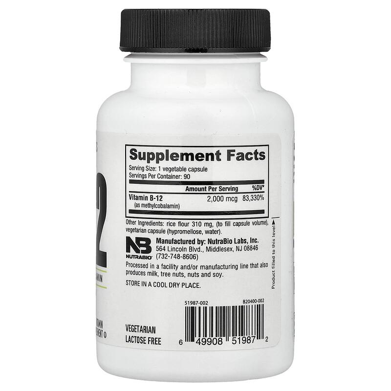 Vitamin B-12, 2,000 mcg, 90 Capsules