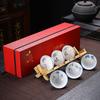 Chaxun Hand-Painted Mutton-Fat Jade Porcelain Douli Teacup Set (6 Cups with Holder)