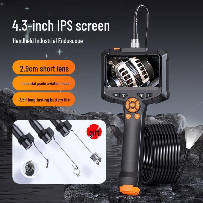 Industrial HD Endoscope (CN version)