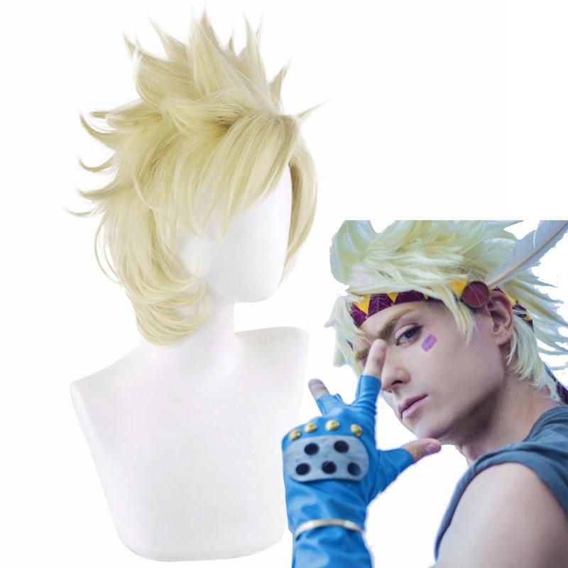 JoJo`s Bizarre Adventure Caesar Zeppeli Cosplay