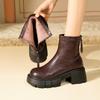 Soft Leather Skinny Boots Platform Women's Fashion Short Boots Student Style Martin Boots Tide