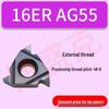 CNC High Hardness Threading Inserts for Internal/External Use (16ER/IRAG60) 1.5/2.0/2.5 Sizes, 40-60° Angles