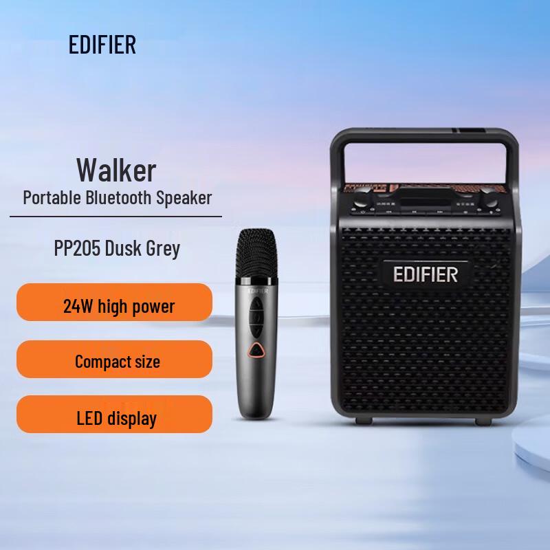 

Edifier PP205 Portable Bluetooth K-Song Speaker