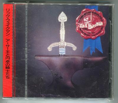Hobbys und Kreativität – Musik