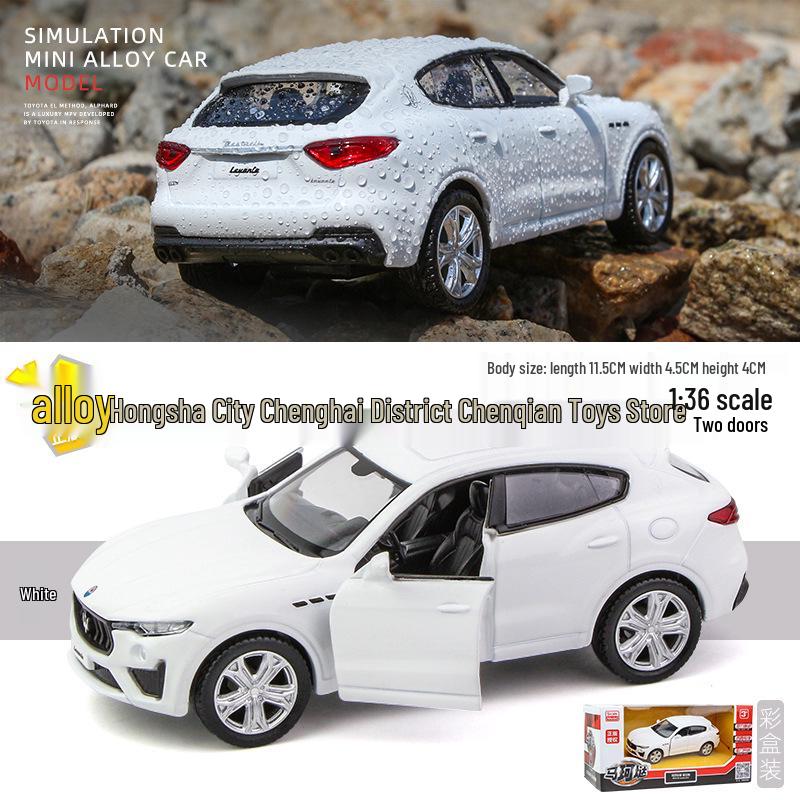 Mercedes-Benz G63 Alloy Land Rover & McLaren Pull-Back Metal Toy Car Set for Kids