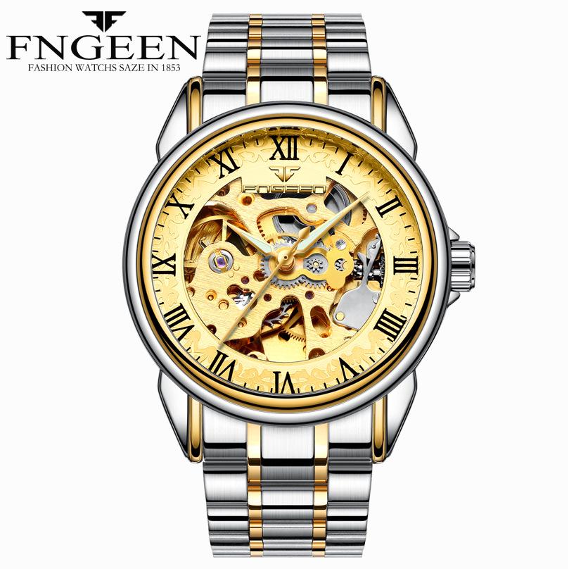 Fen Zun Men's Waterproof Fashion Automatic Skeleton Watch