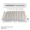 Deouxingguang Inflatable Flocked Air Bed