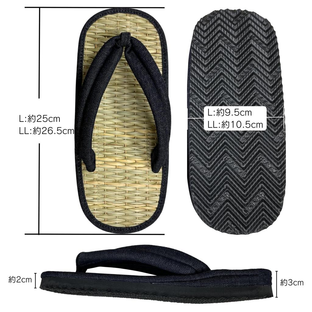 Edoten Sandals with Made In Japan with Shichito Igusa for Indoor and Outdoor Lightweight Rubber Beige Rope and Denim Sizes 3L Japanese-Style Straps,