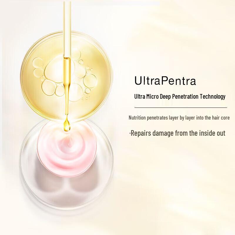 Pantene Repair Shampoo