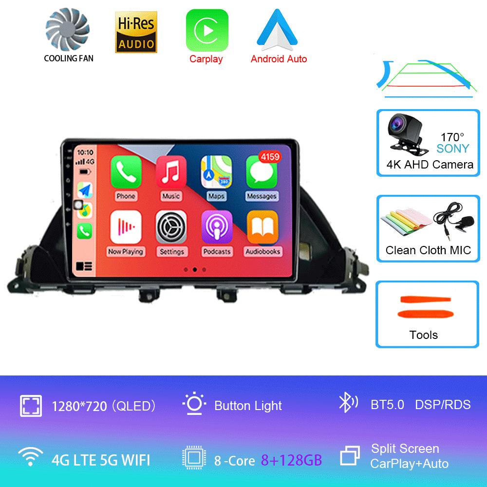 For Honda Odyssey 2010 - 2017 Car Radio Multimedia Video Player GPS Navigation 2 Din 8Core Android 14 Auto 2Din CarPlay Auto RDS