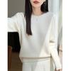 Women's Soft Pure Wool Sweater - Cozy Long Sleeve Knit for Fall/Winter