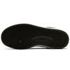 Nike SB Alleyoop Black GS CJ0883-001