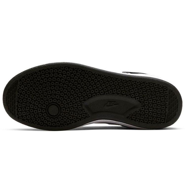 Nike SB Alleyoop Black GS CJ0883-001