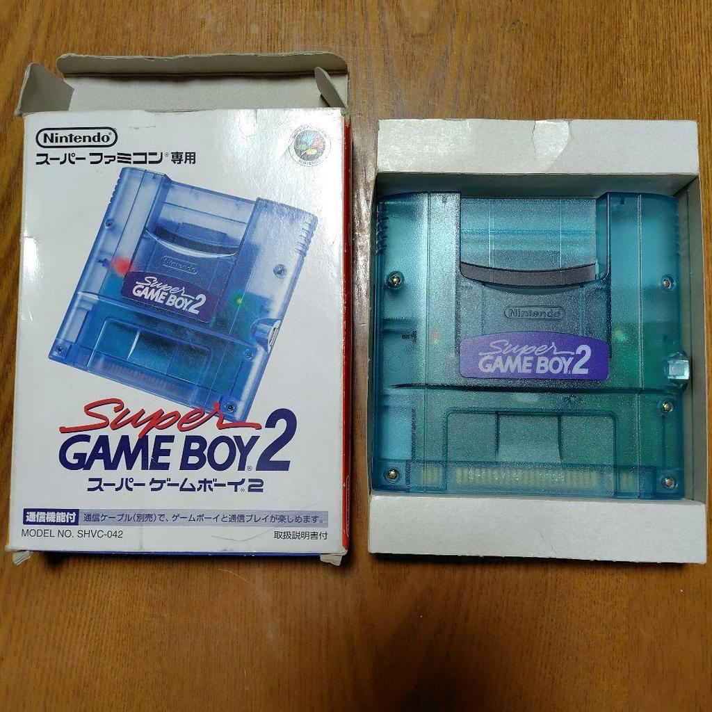 Nintendo Super Game Boy (SGB/SGB2) JP Version Tested Working SGB-JP SGB2-JP SGBJP SGB2JP