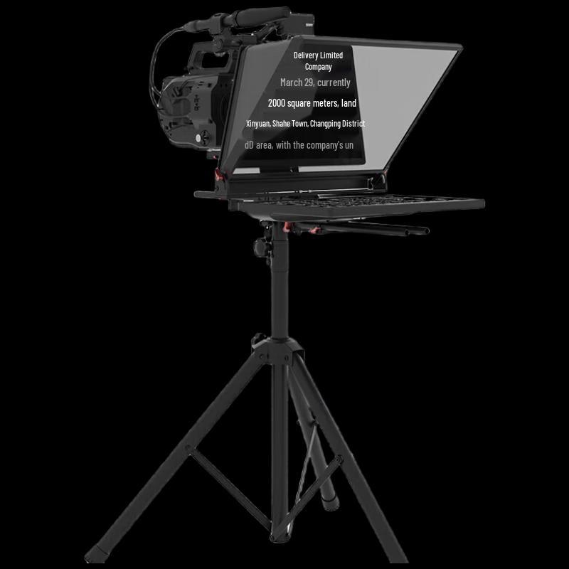 TVST Video TY-T20 20-inch Professional Live Broadcast Teleprompter