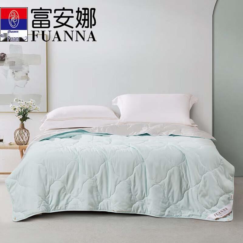 

Fuan na Cool Summer Quilt
