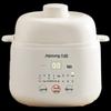 Joyoung Mini 1L Electric Stew Pot CN Plug (adapter Included)