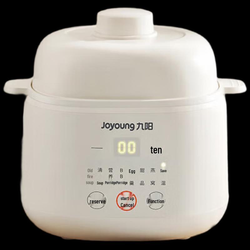Joyoung 1L Programmable Electric Stew Pot CN plug (adapter included)