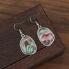 Vintage Silver Color Metal Geometry Inlaid with Imitation Abalone Shell Multicolour Stones Dangle Earrings for Women