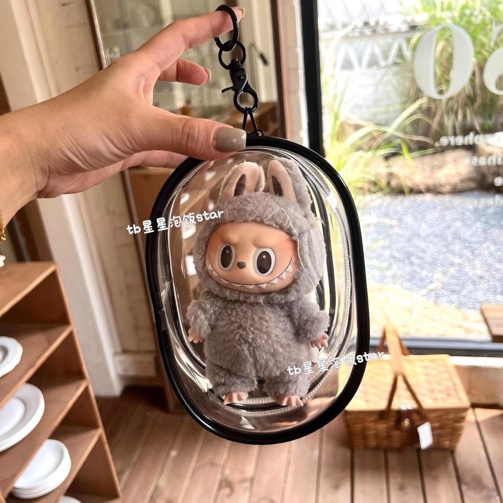 Labubu Transparent Vinyl Protective Case for Cotton Doll, Ita Bag, Baby Stroller Accessory, Dustproof Hanging Bag, 10-15cm.