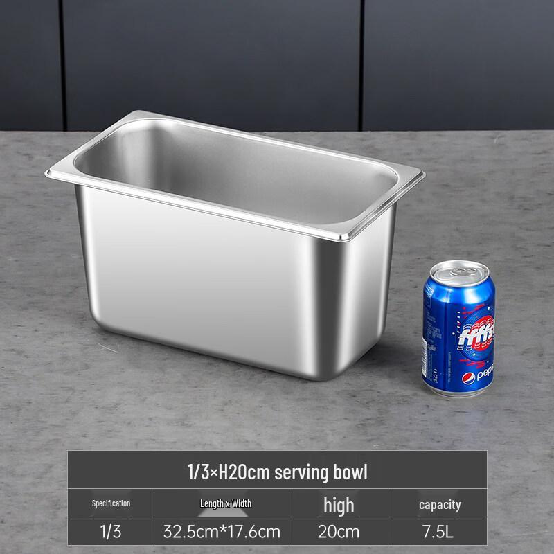 Stainless Steel Rectangular Buffet Food Pan
