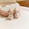 Super fairy pink strawberry pearl necklace earrings sweet and elegant temperament jewelry set light luxury high-end jewelry women
