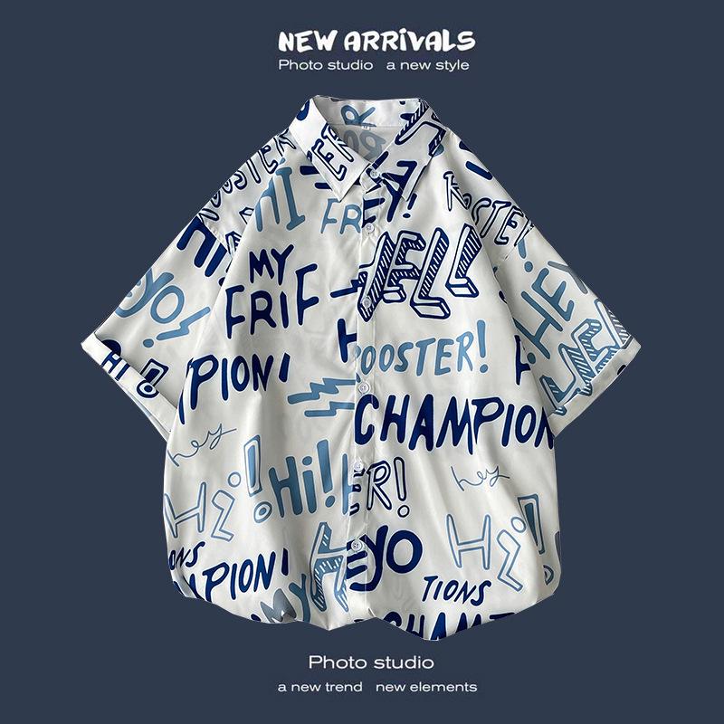 Camisa de Verano Coreana Retro Floral Holgada para Pareja - Top de Manga Corta para Hombre a la Moda