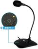 TKGOU USB Microphone for PC Desktop with Mute Button, High Sensitivity, Omnidirectional 360° Sound Pickup, Suitable for Recording, Home Recording, Rem
