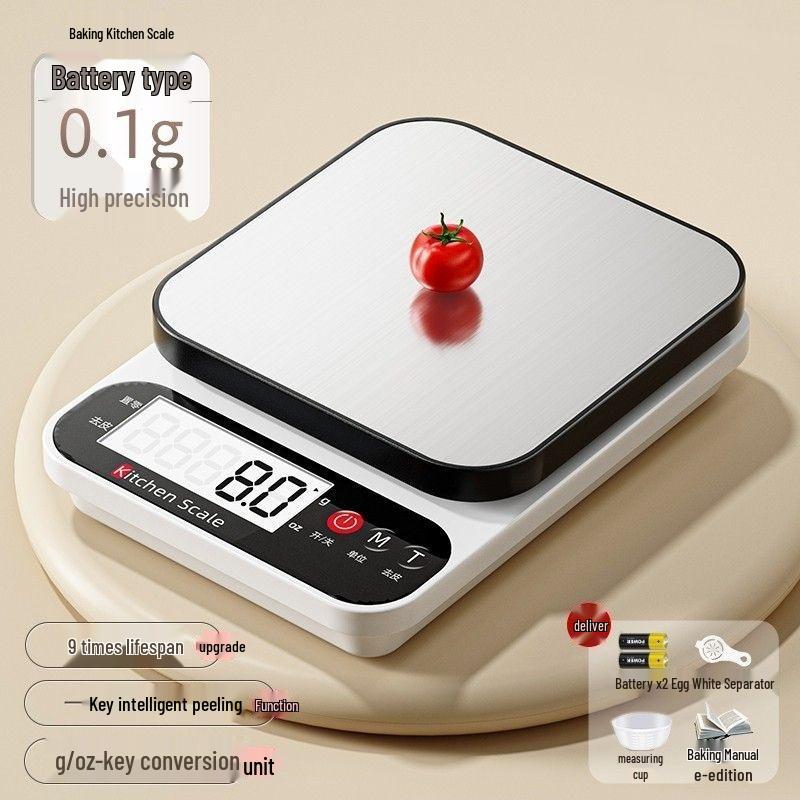 Accurate Electronic Kitchen Scale for Baking and Food Weighing