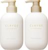 CLAYGE Courreges Shampoo and Treatment SR Clay Scalp Care 500ml (Set of 2)