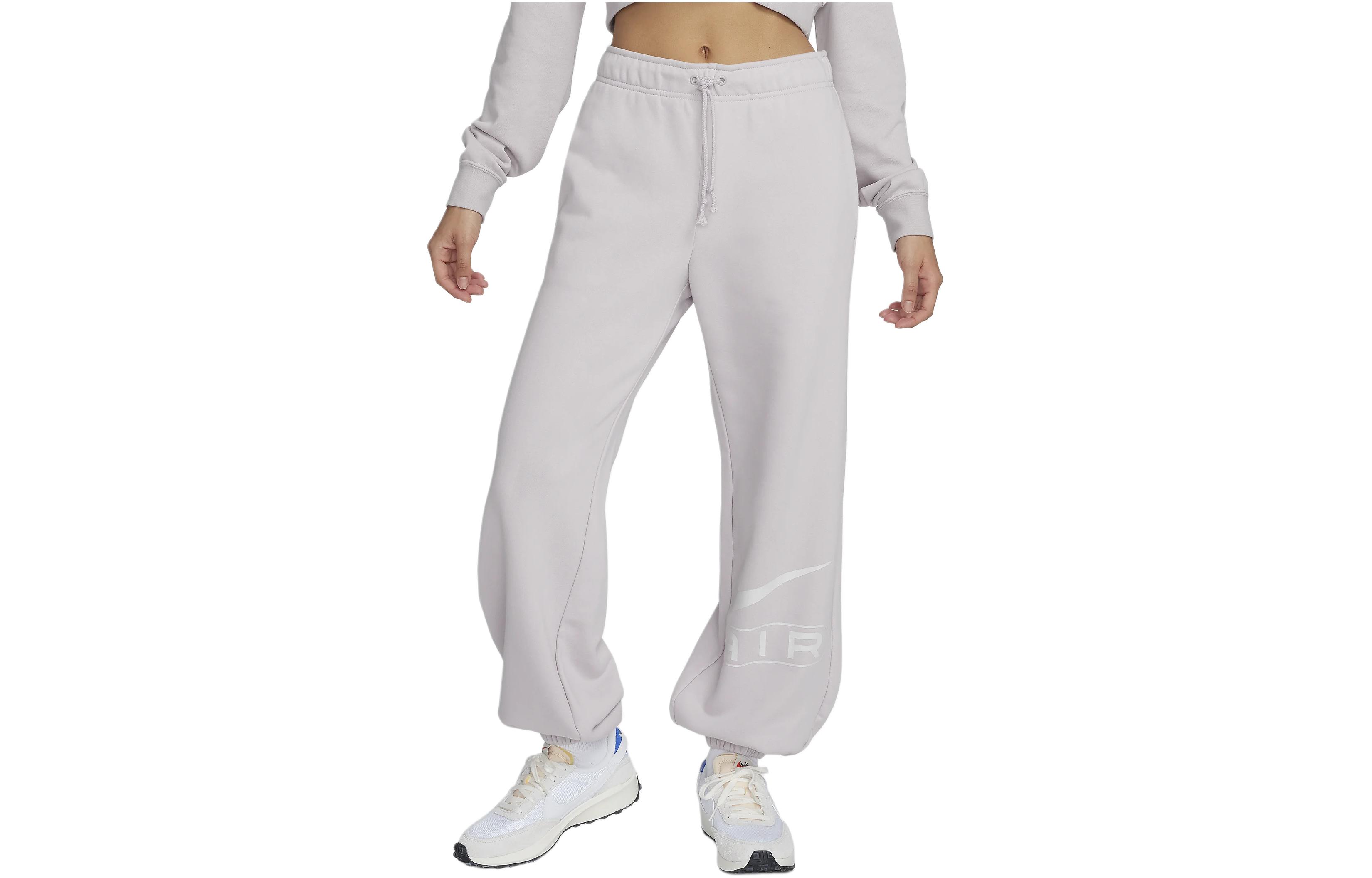 

Nike Knitted Sweatpants Women s White Gold Purple FN1903-019 M