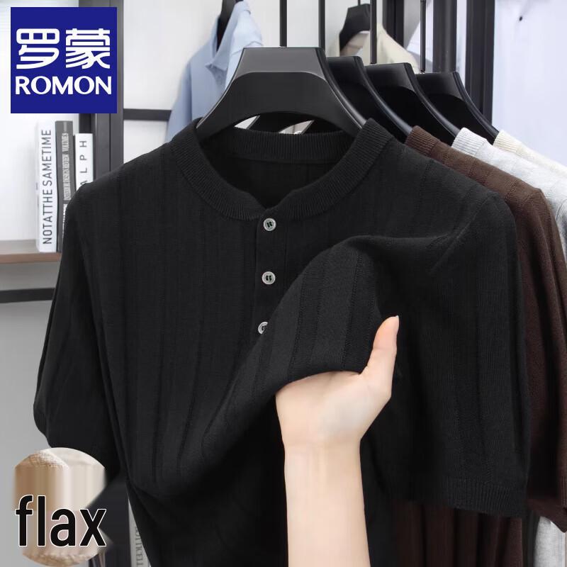 Luomon Men s Tencel Linen Blend Ribbed Henley T-Shirt XL