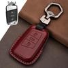 Genuine Leather Car Key Cover for Volkswagen: Fits T-Roc, Teramont, Tiguan, CC, Bora, Golf 7, Golf 6, Lamando.