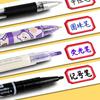 Waterproof Self-Adhesive Name Stickers - Large Opening, Easy to Write, Perfect for Office and Household Use